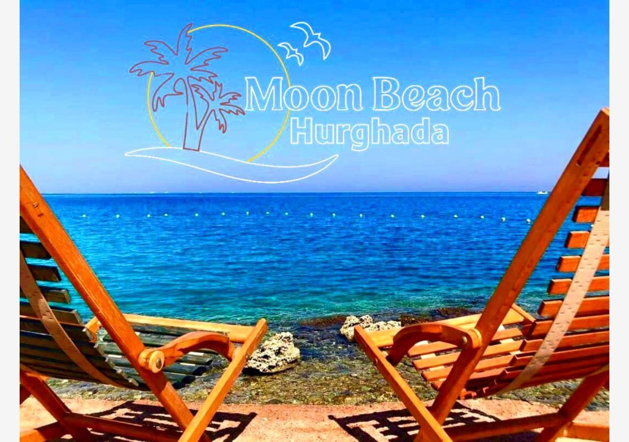Moon Beach Hotel Hurghada Exterior photo